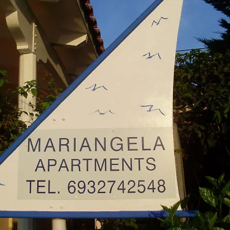 Apartamento Mariangela Lixouri